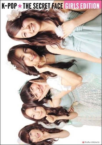k-popgirls0316.jpg
