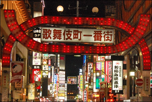 kabukicho0406.jpg