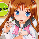 コケティッシュな女子中学生と援交!? よく見れば初恋の子にも見えて......