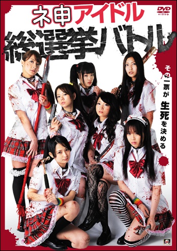 kamiaidol0715_01.jpg