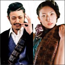 『家族のうた』の二の舞? 香椎由宇の主演ドラマにパクリ疑惑が浮上