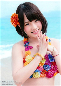 kawaei0717main.jpg