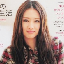 好感度上昇中の北川景子の「難点」と秘密の「モテテク」