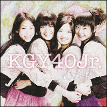 アイドルシーンへ奇襲した鎌ケ谷からの伏兵! KGY40Jr.「コスプレイヤー」