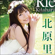 AKB48のサプライズに「ヤラセ疑惑」新番組公開オファーは事前通知済み?