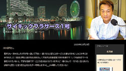 kitano1.jpg