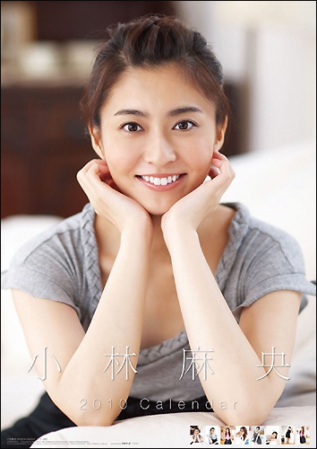 kobayashimao0726.jpg