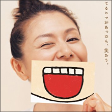 「私の好きなようにさせて」小泉今日子の男前っぷりと酒豪伝説!