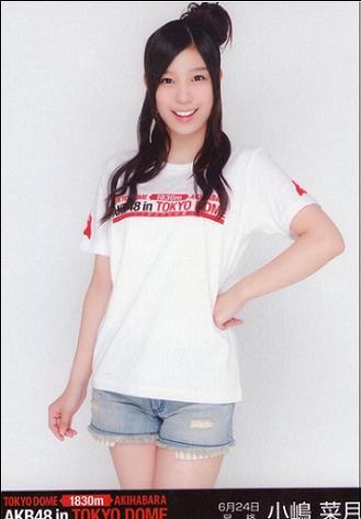 kojimana1208.jpg