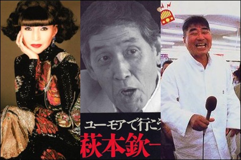 kurohagimamusi0111.jpg