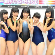 まぶし過ぎて直視できない!? 女子中学生の競泳水着にアキバが大興奮!!