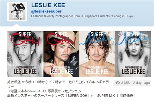 lesphoto0205.jpg