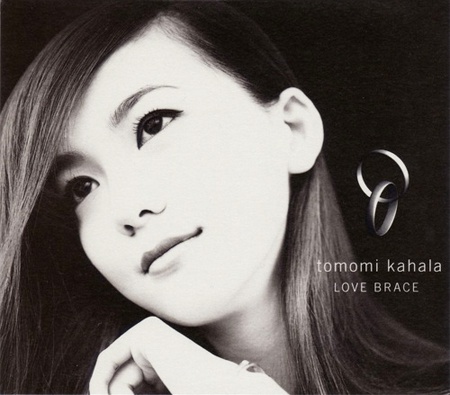 loveblace1206.jpg