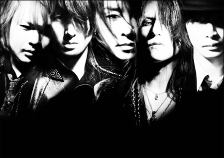 lunasea.jpg