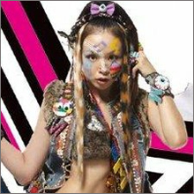 misonoのリークか? ロンブー淳との親密すぎる関係