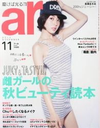 masami1101mc2.jpg