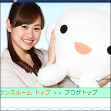 今度は女子アナ! 「前田敦子似」はブレイクの予兆?
