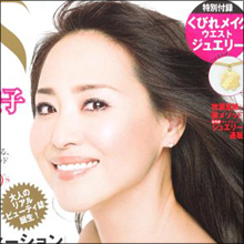 話題作りの名人・松田聖子「電撃再々婚」がCDセールスに結び付かなかった理由