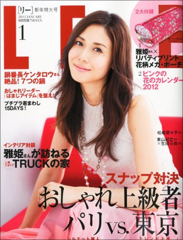 matulee0111.jpg
