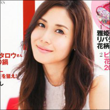 『家政婦のミタ』が大ヒットも今や一発屋? 松嶋菜々子の主演作が決まらないワケ