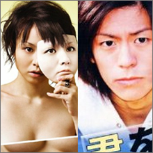 V6森田剛とmisonoに熱愛疑惑? 芸能人のプライベートを暴くTwitterの威力