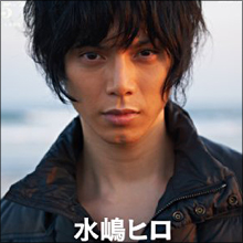 “みそぎ”は完了? 水嶋ヒロの俳優業再開に「5年遅い」の冷めた声