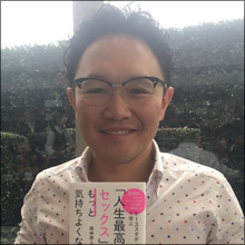 トップAV男優・森林原人インタビュー! セフレ作りの秘技“チンドン”とは!?
