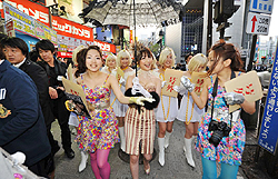 morishita5.jpg