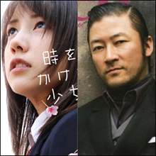 原因は事務所の圧力? 15歳差カップル浅野忠信&仲里依紗が破局