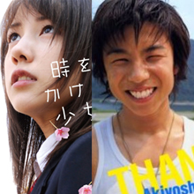 仲里依紗が早くも新恋人とラブラブ!! お相手・中尾明慶のヤンチャ度