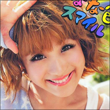 鈴木奈々「合体してます」「コンドーム大好き」過激に見える発言の真意