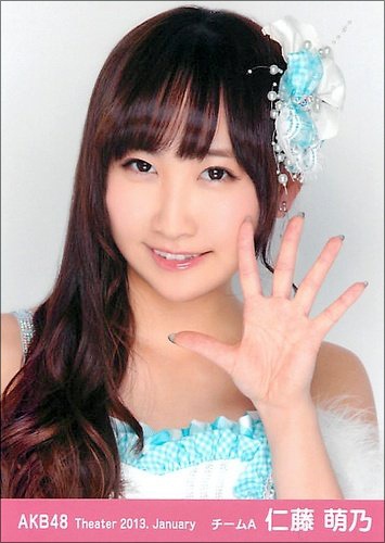 nito0215.jpg
