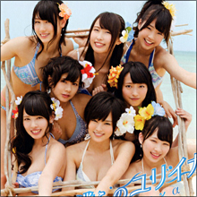 NMB48メンバー、M字開脚パンチラ画像流出! “シャレにならない画像流出”も間近か