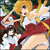 真っ赤な袴から伸びる生脚のコントラスト!! 誰がなんと言おうと巫女が一番エロい!!