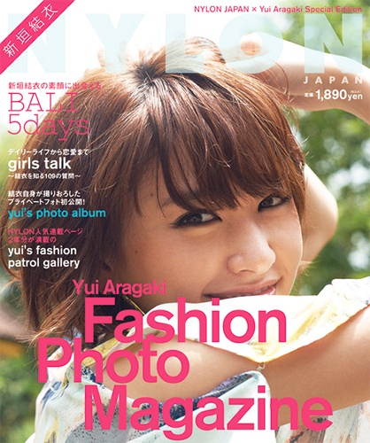 nylon_yui.jpg