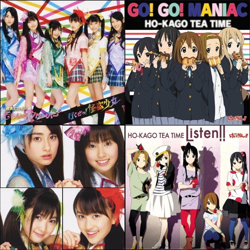 oricon0518.jpg