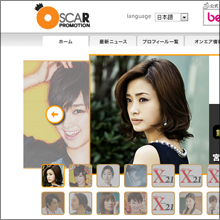 「ゴリ押し」批判されてもCM界を独占! 武井咲、剛力彩芽らオスカー勢の強さの秘密