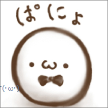 人気「歌い手」が逮捕 ニコニコ動画は淫行の温床!?
