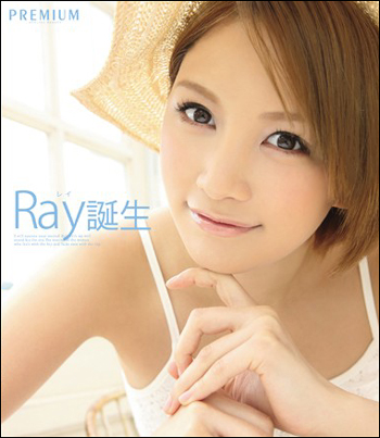 ray_PK.jpg