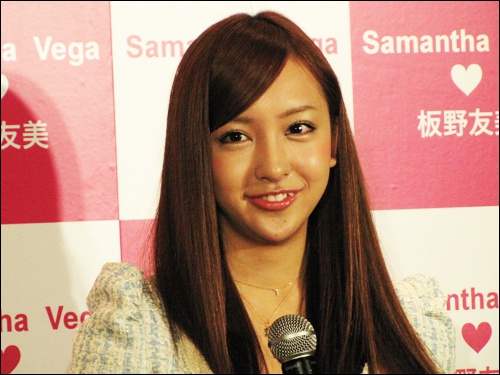samanthatomochin.jpg