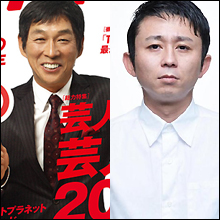 「日本のテレビ史におけるMVP」明石家さんまの人気は健在! 後継者は有吉か!?