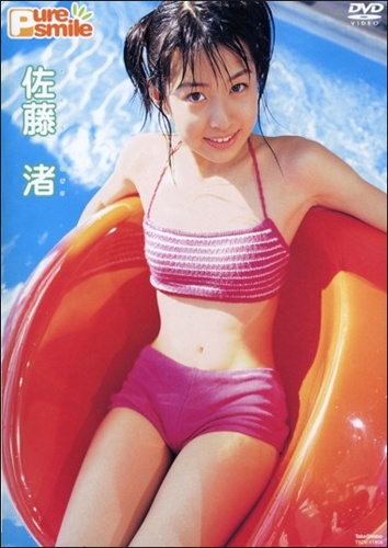 satonagisa_02.jpg