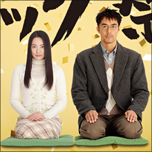 続編オファーを断り続けていたのに…仲間由紀恵が『TRICK』新作出演を決めたワケ