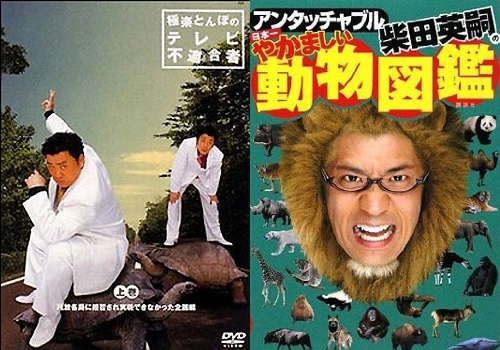 shibata_yamamoto0728.jpg