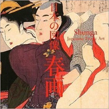 女教師あてに手当たり次第に春画を送りつけたエロ校長 (明治44年)