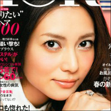 柴咲コウが女優業引退を示唆? 『ガリレオ』降板の裏側