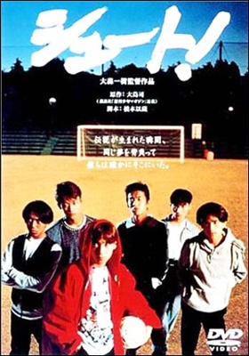 smap.jpg