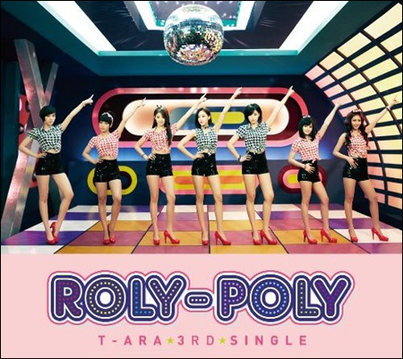 t_ara0306.jpg