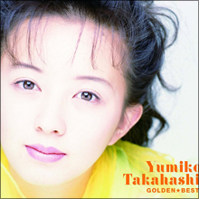 「劣化」が話題の高橋由美子にヘアヌード写真集計画が浮上!?