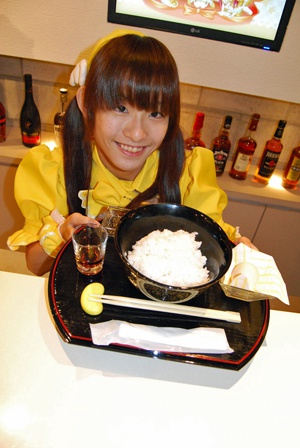 tamago02.jpg